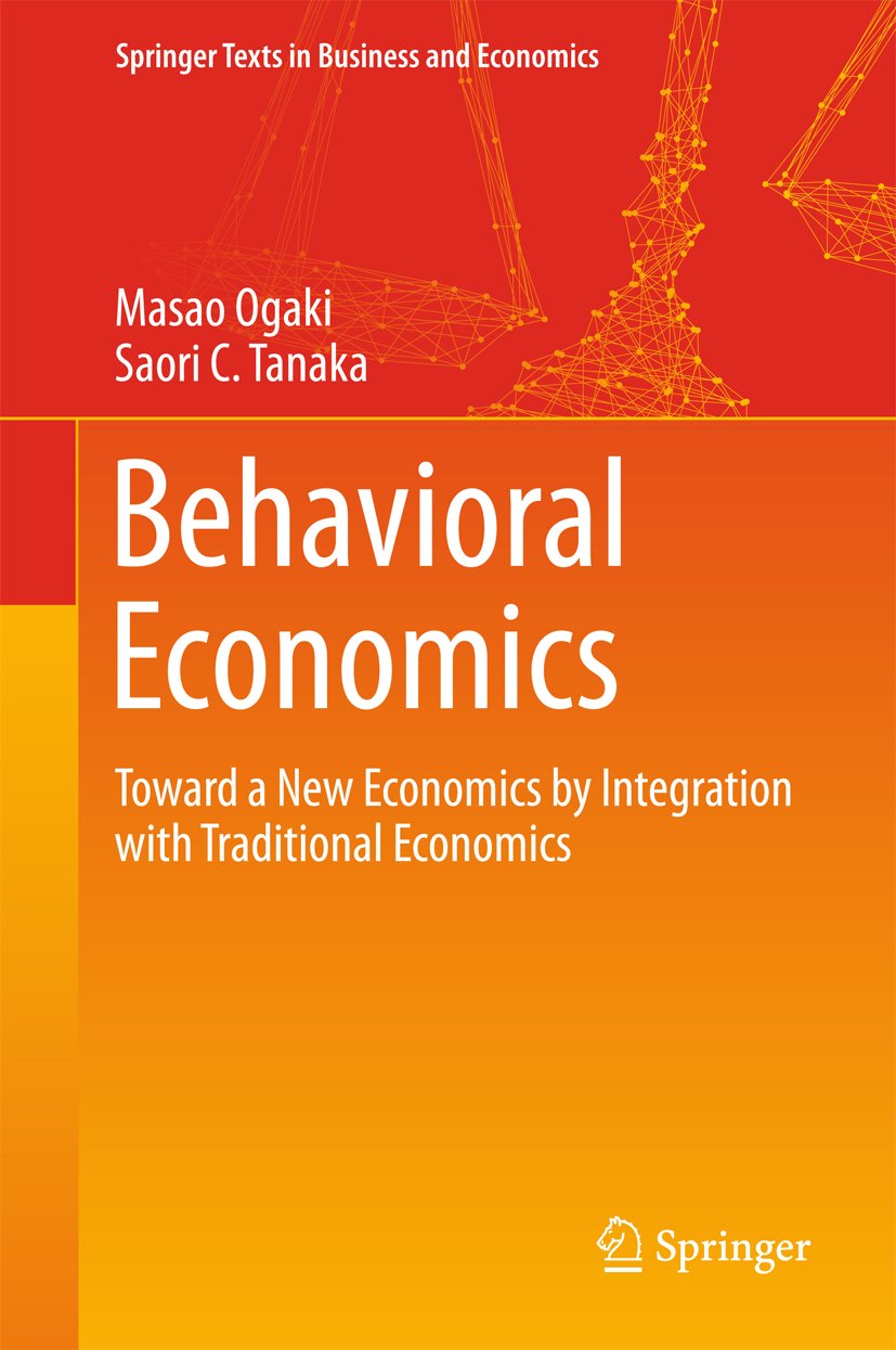 Springer Texts in Business and Economics