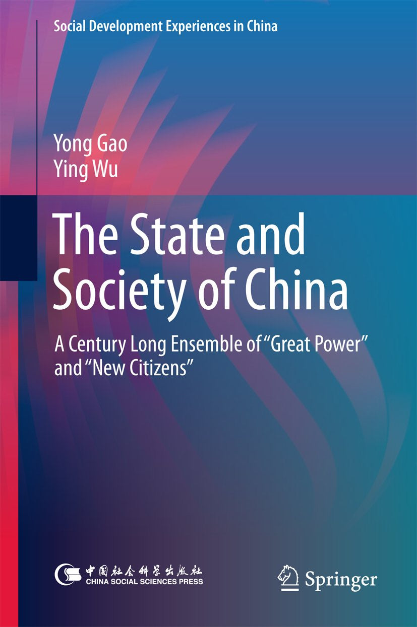 Social Development Experiences in China