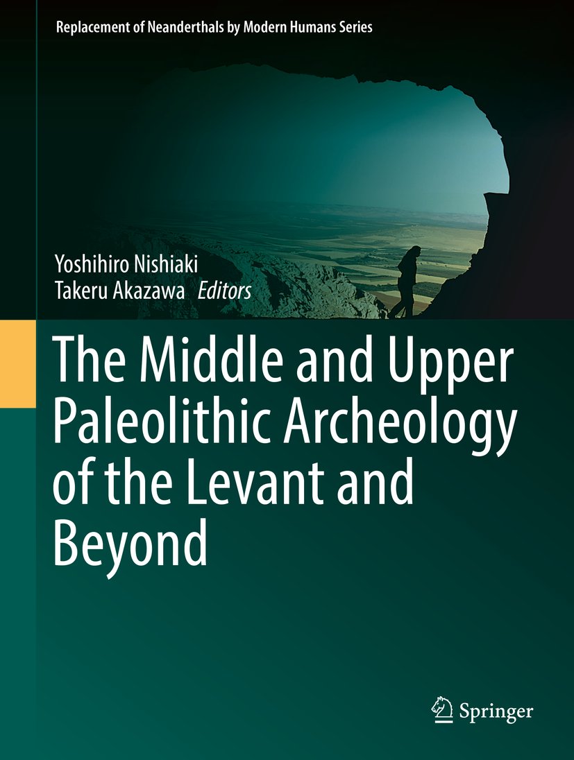 Replacement of Neanderthals by Modern Humans Series