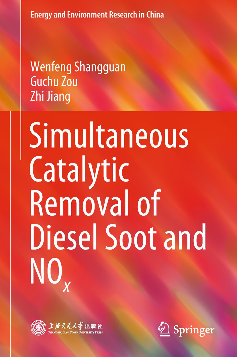 Energy and Environment Research in China