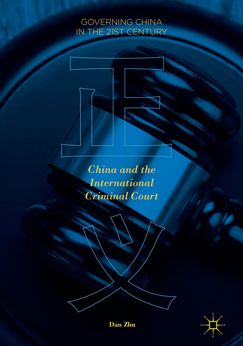 Governing China in the 21st Century