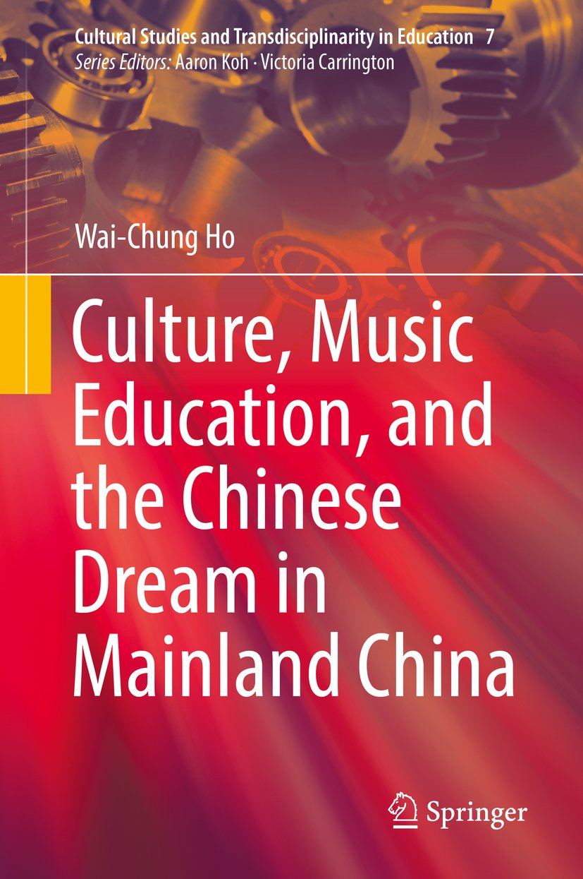 Cultural Studies and Transdisciplinarity in Education