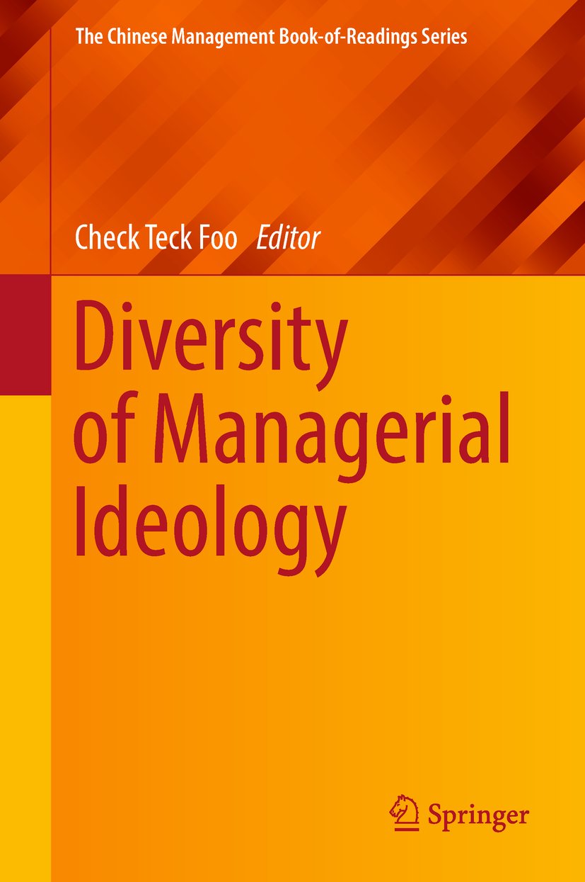 The Chinese Management Book-of-Readings Series