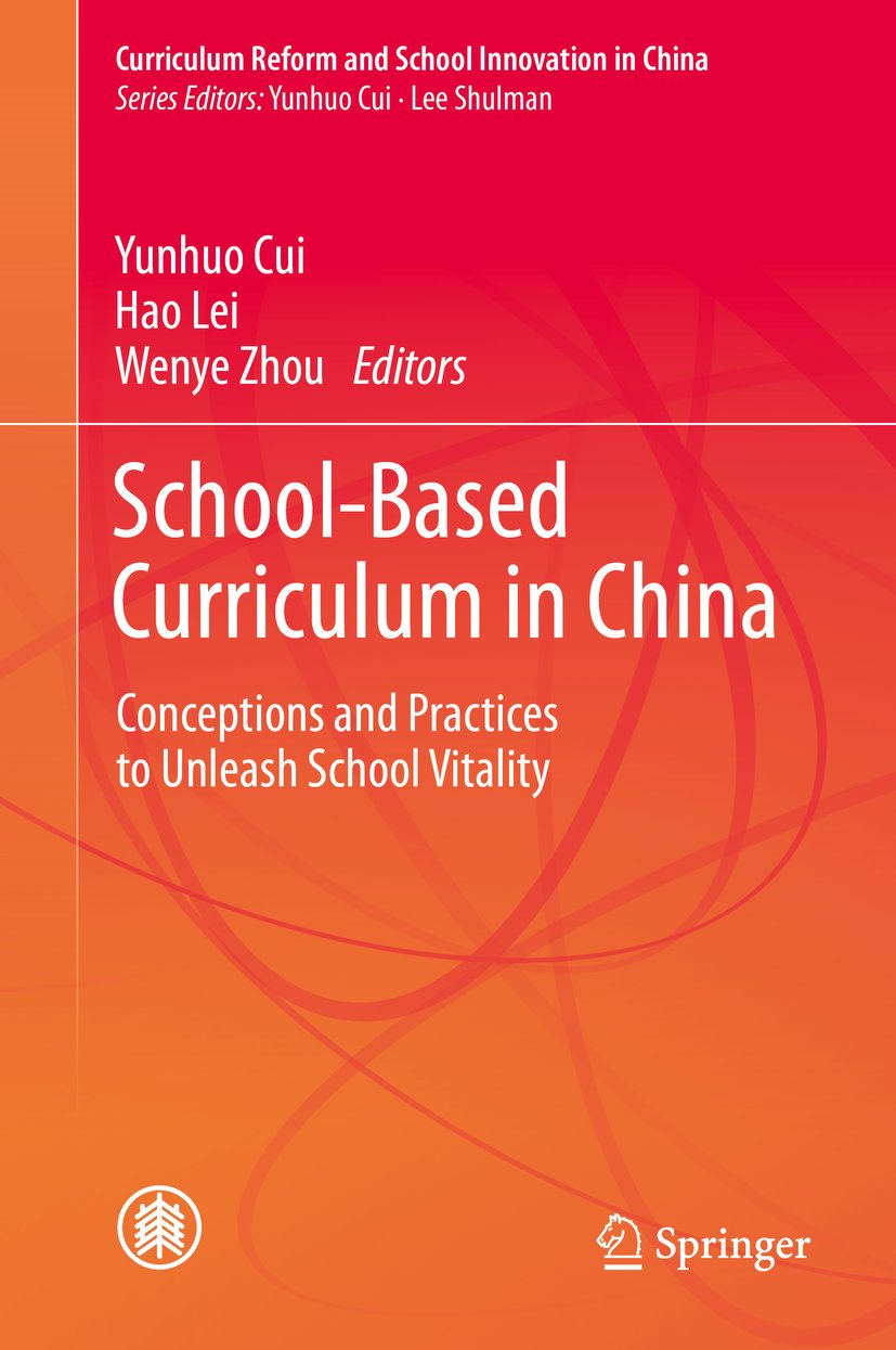 Curriculum Reform and School Innovation in China