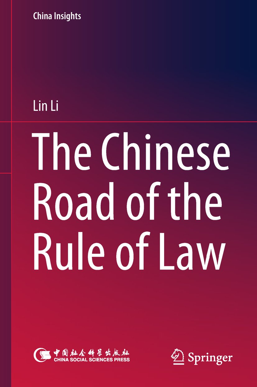 China Insights