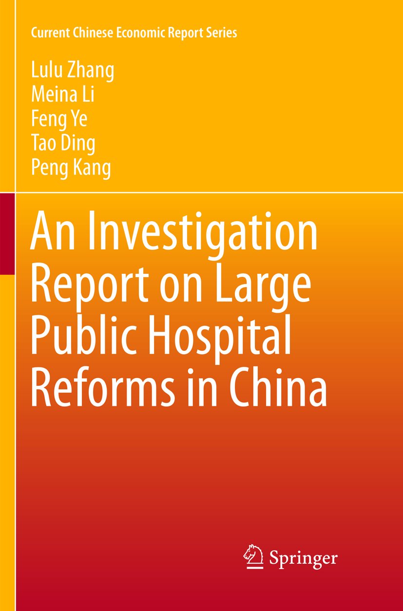 Current Chinese Economic Report Series