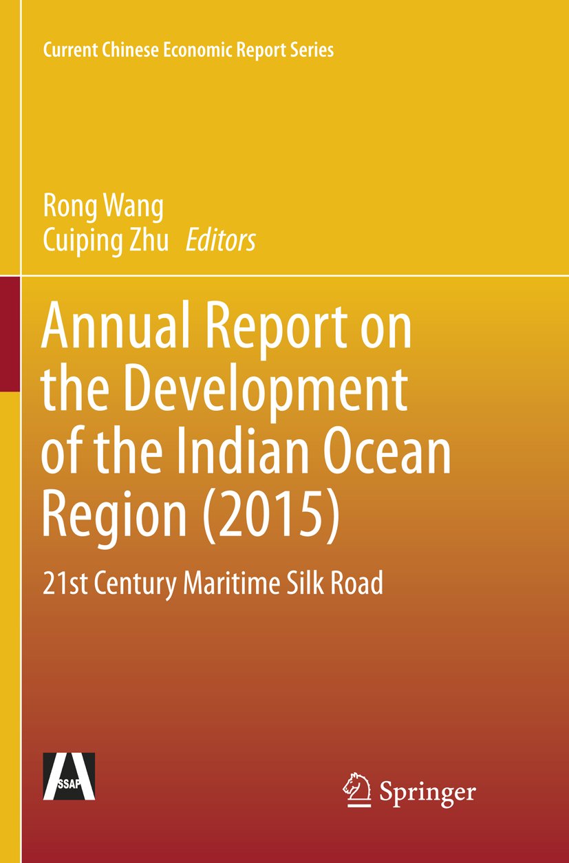 Current Chinese Economic Report Series