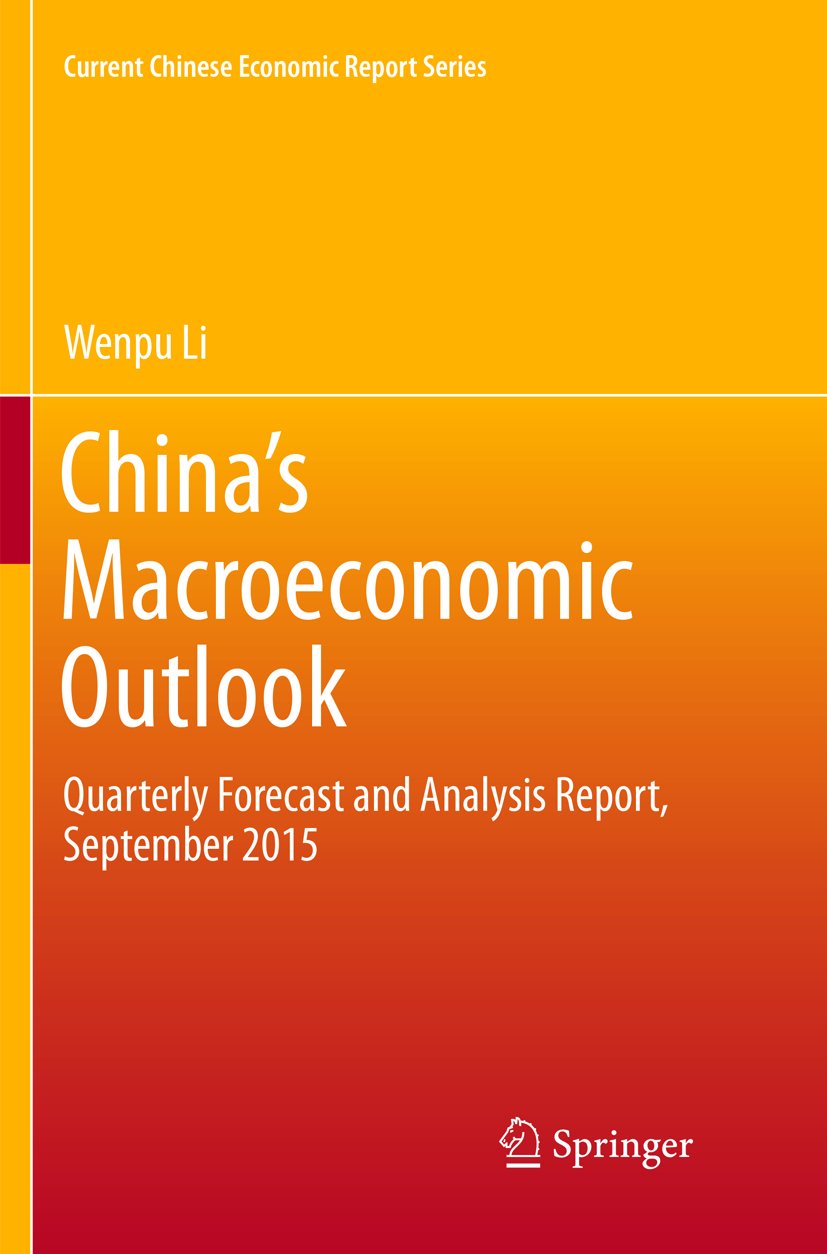Current Chinese Economic Report Series