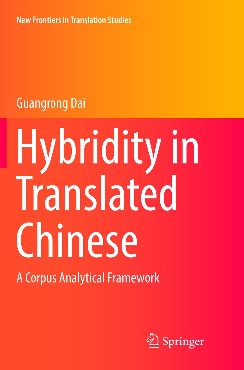 New Frontiers in Translation Studies
