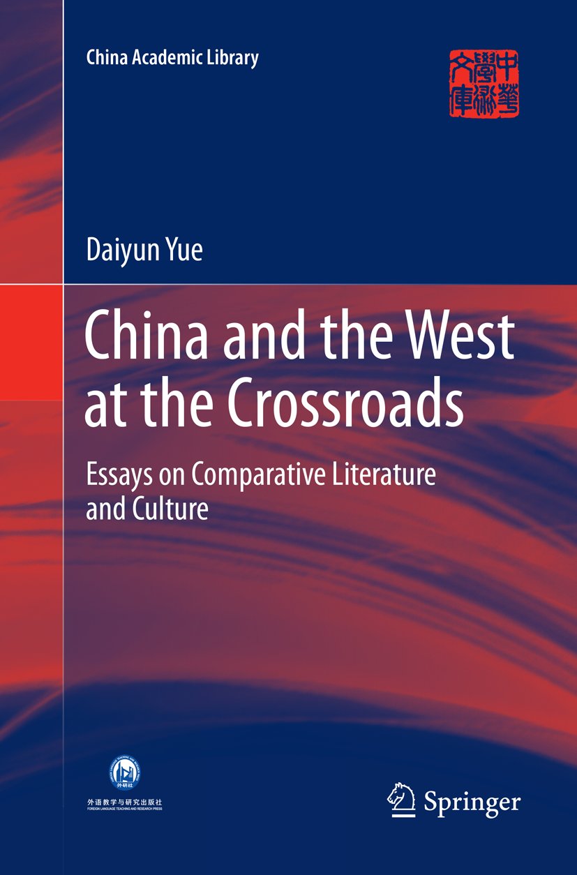 China Academic Library
