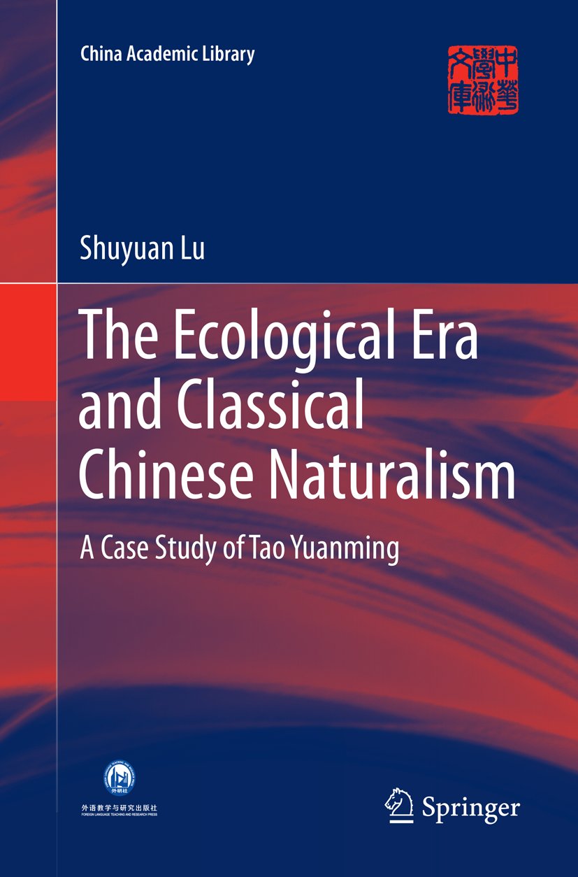 China Academic Library