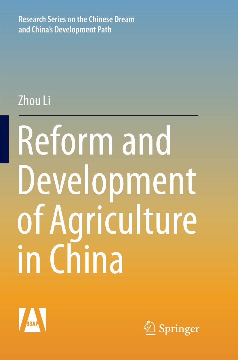 Research Series on the Chinese Dream and China’s Development Path