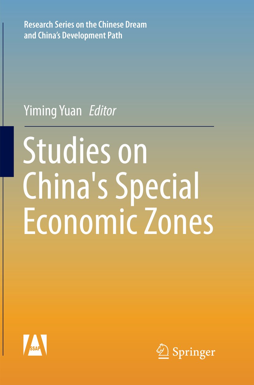 Research Series on the Chinese Dream and China’s Development Path