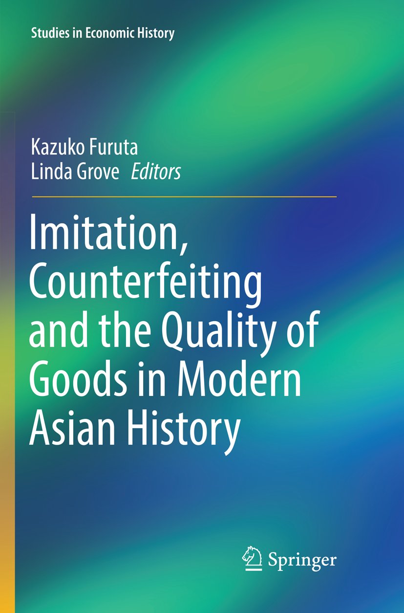 Studies in Economic History