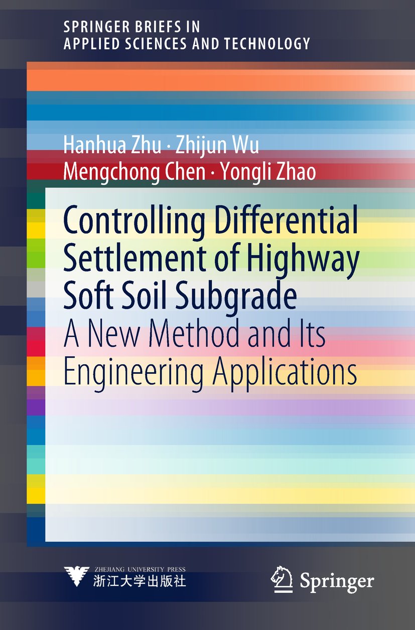 SpringerBriefs in Applied Sciences and Technology