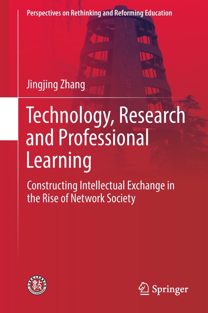 Perspectives on Rethinking and Reforming Education