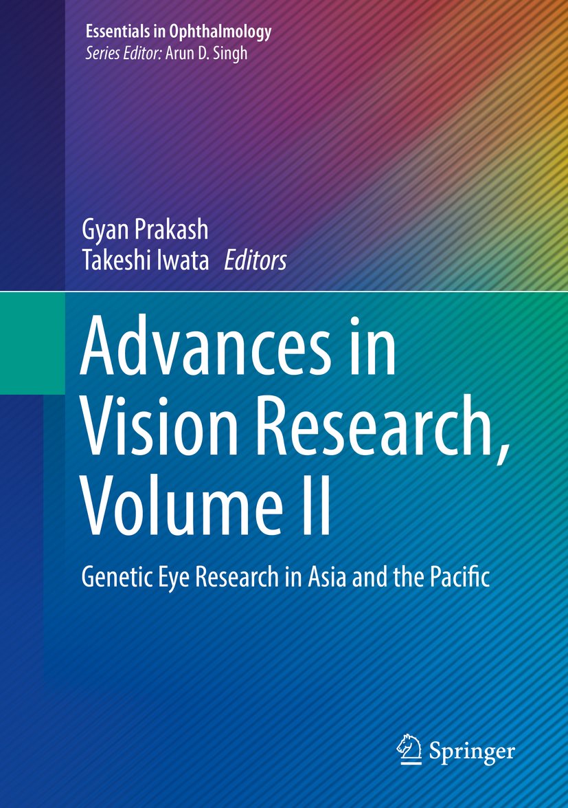 Essentials in Ophthalmology