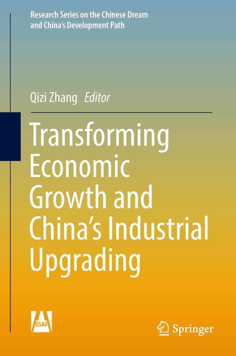 Research Series on the Chinese Dream and China’s Development Path