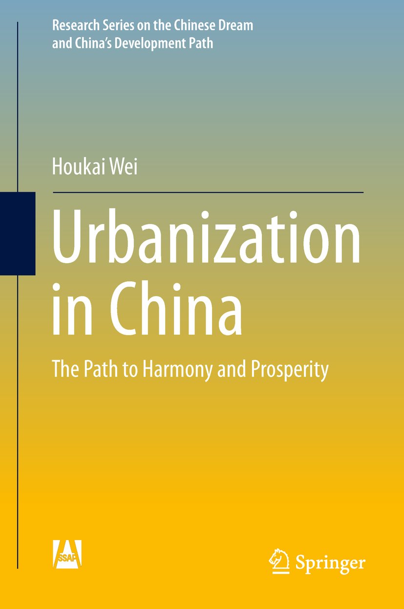 Research Series on the Chinese Dream and China’s Development Path