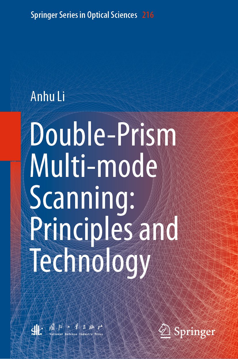 Springer Series in Optical Sciences