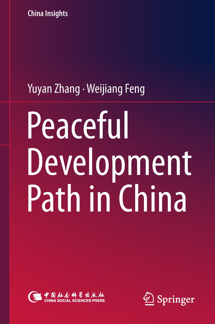 China Insights