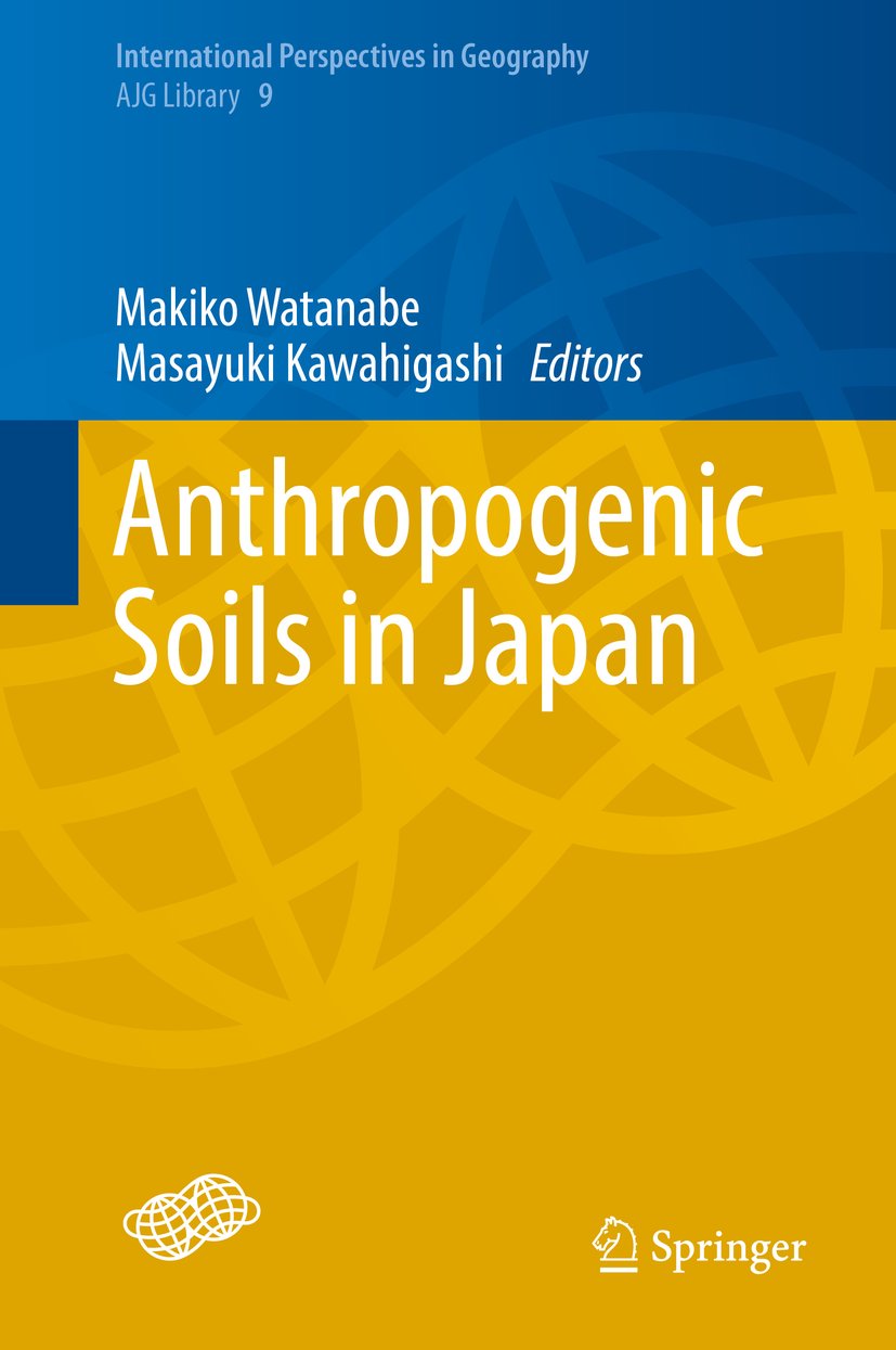 International Perspectives in Geography