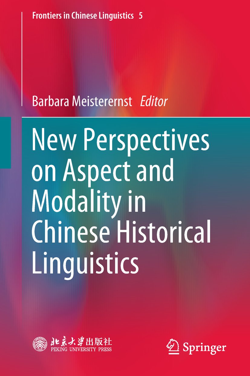 Frontiers in Chinese Linguistics