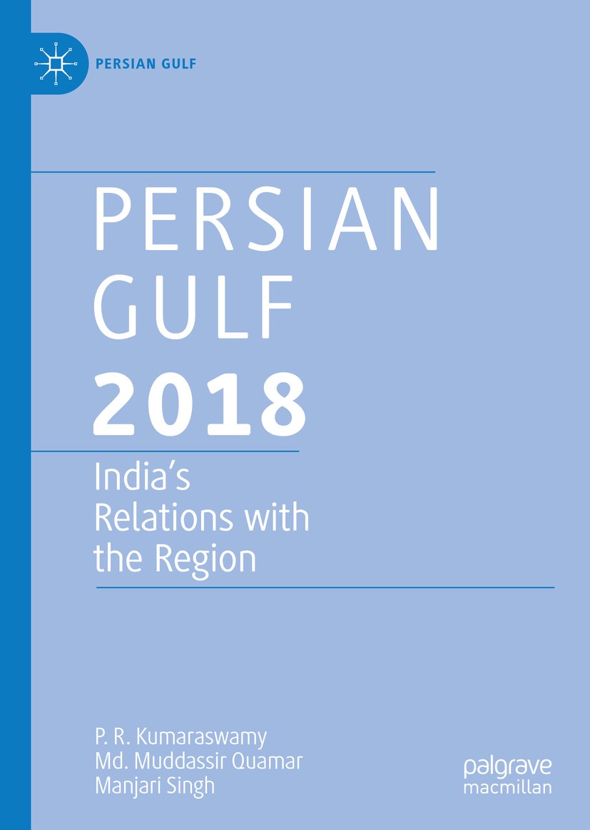 Persian Gulf