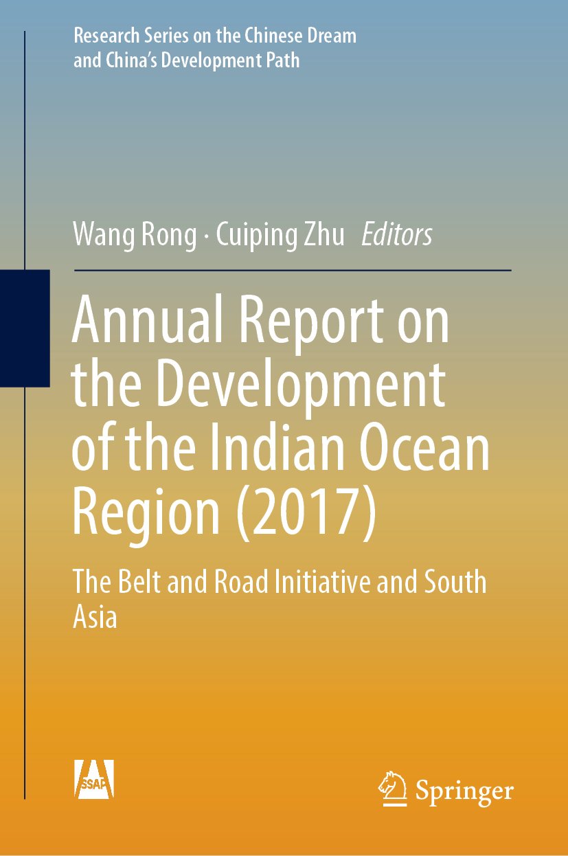 Research Series on the Chinese Dream and China’s Development Path