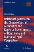 China Academic Library