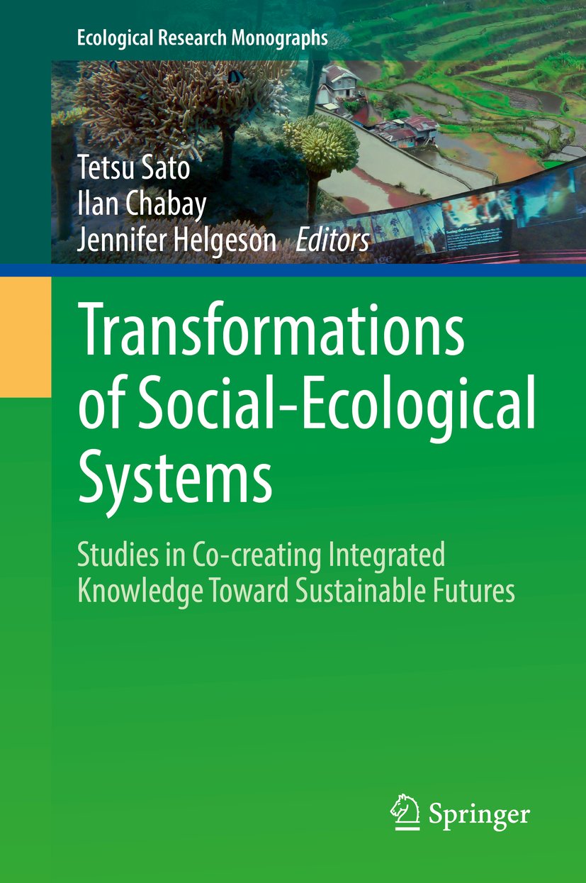 Ecological Research Monographs