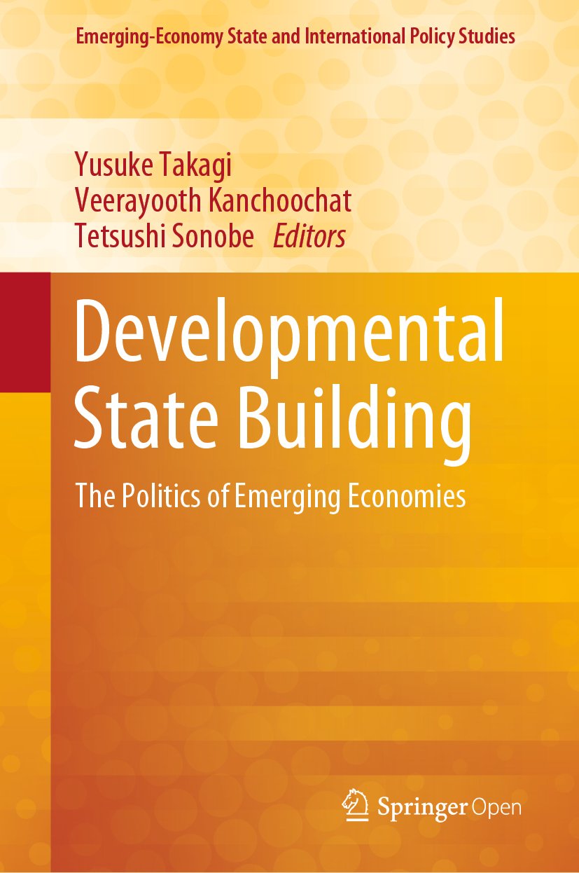 Emerging-Economy State and International Policy Studies