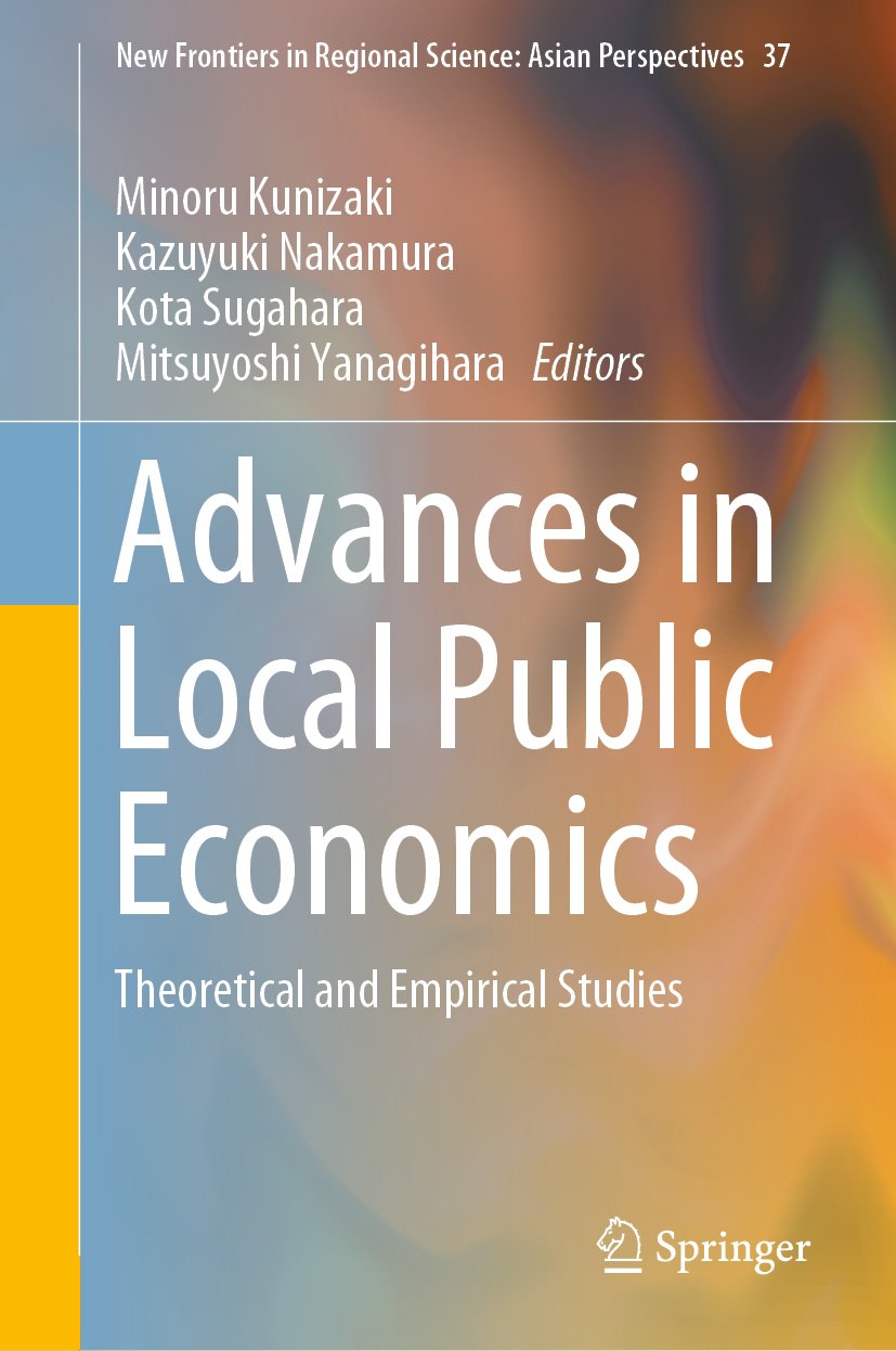 New Frontiers in Regional Science: Asian Perspectives