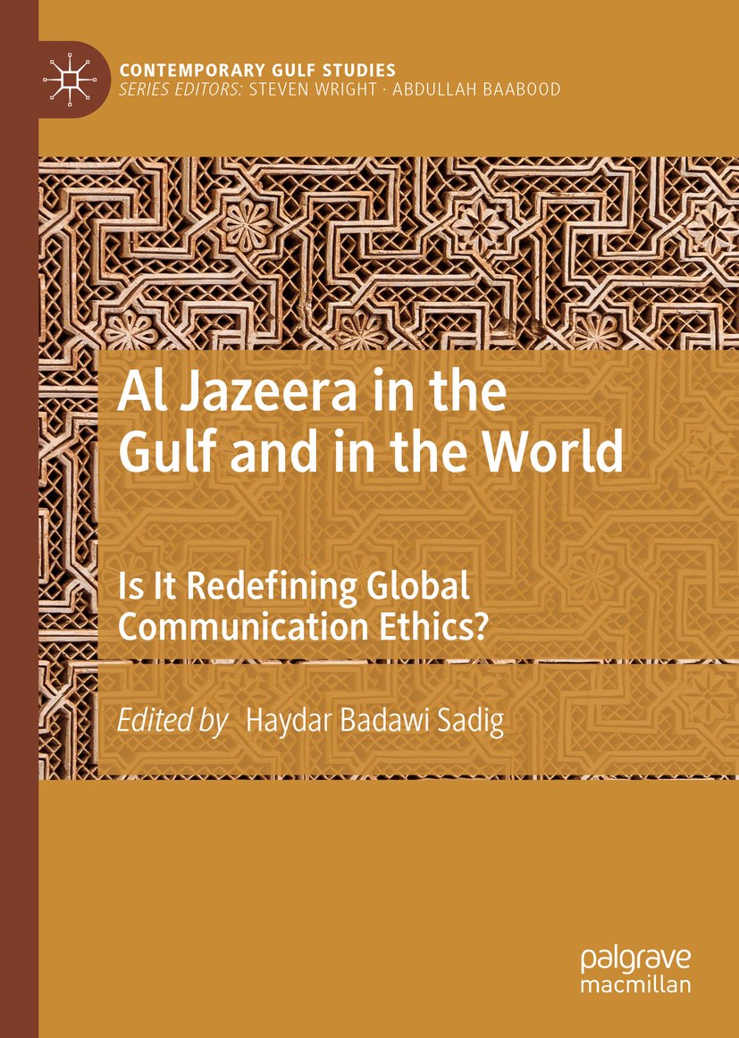 Contemporary Gulf Studies