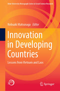 Kobe University Monograph Series in Social Science Research
