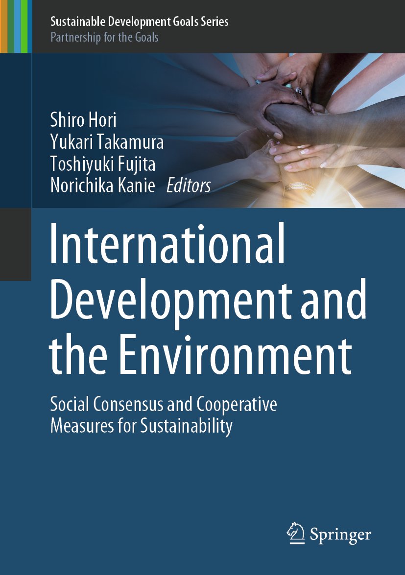 Sustainable Development Goals Series