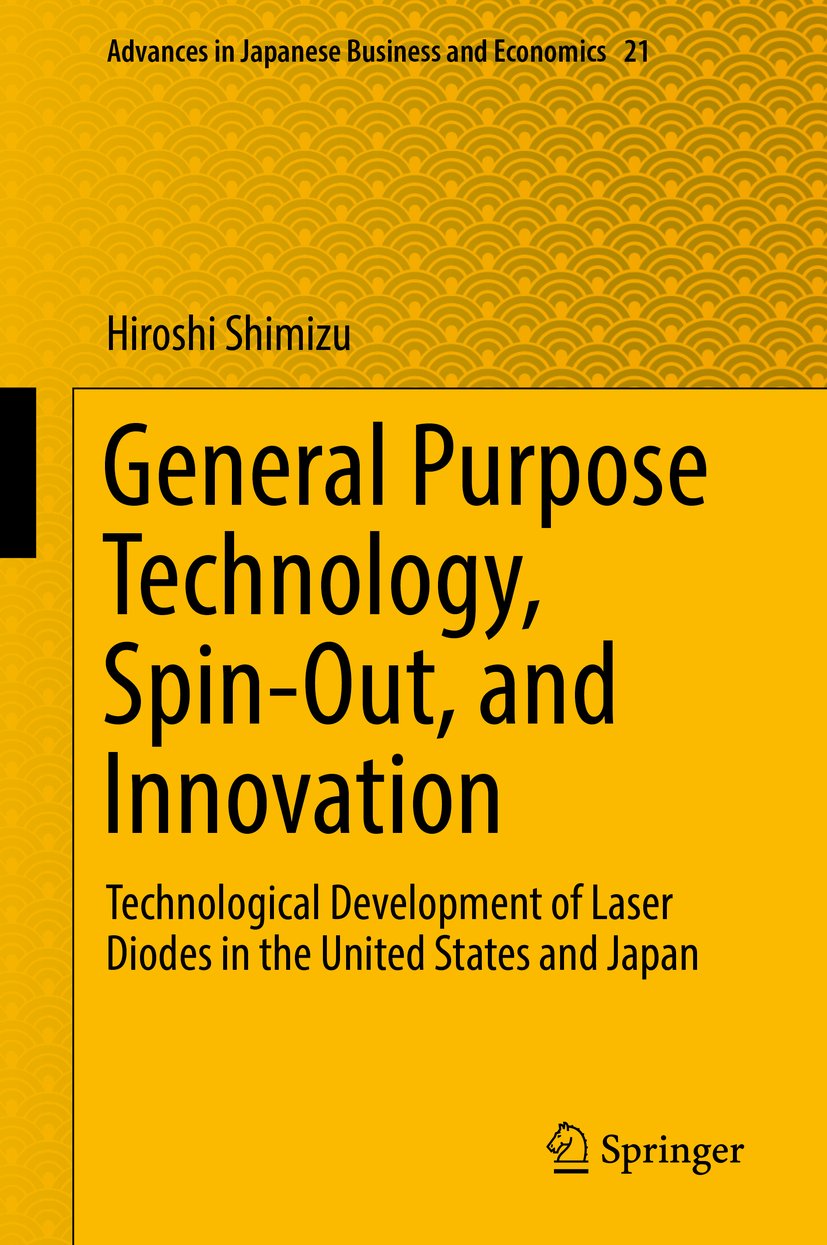 Advances in Japanese Business and Economics
