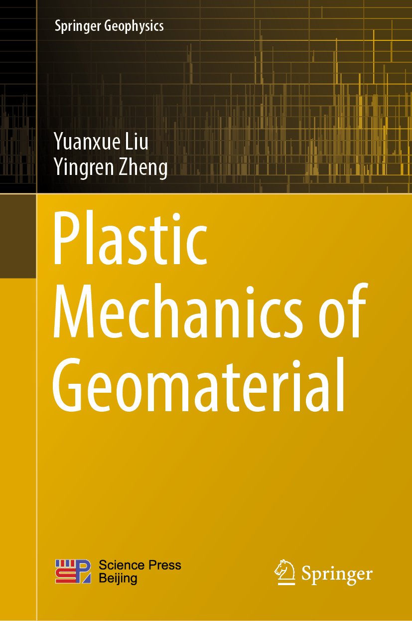Springer Geophysics