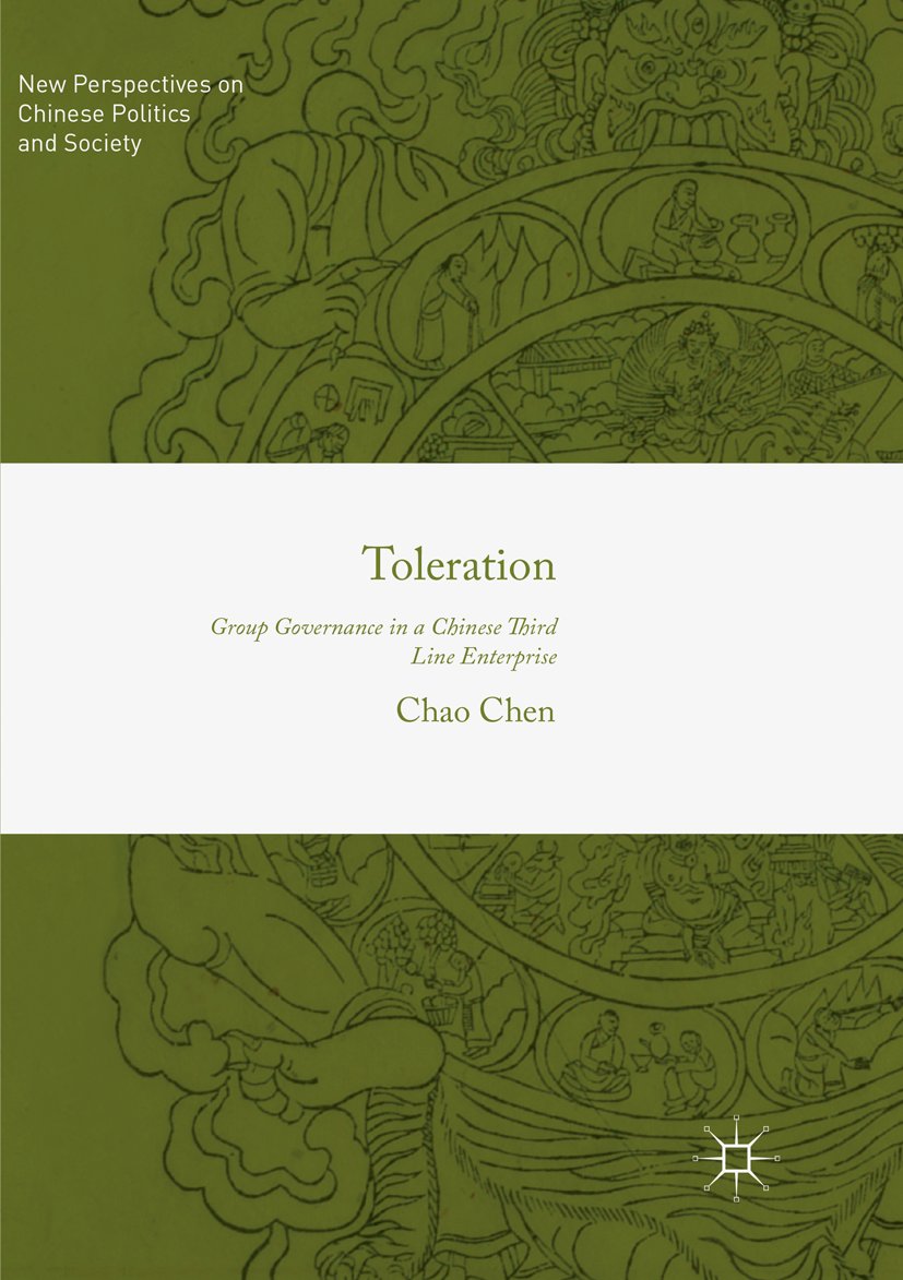New Perspectives on Chinese Politics and Society