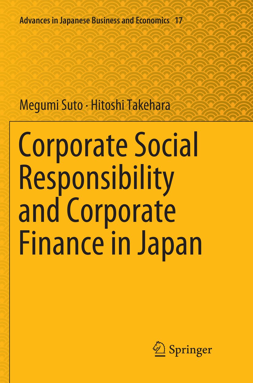 Advances in Japanese Business and Economics
