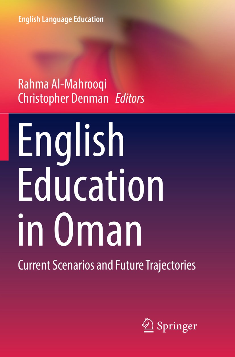 English Language Education