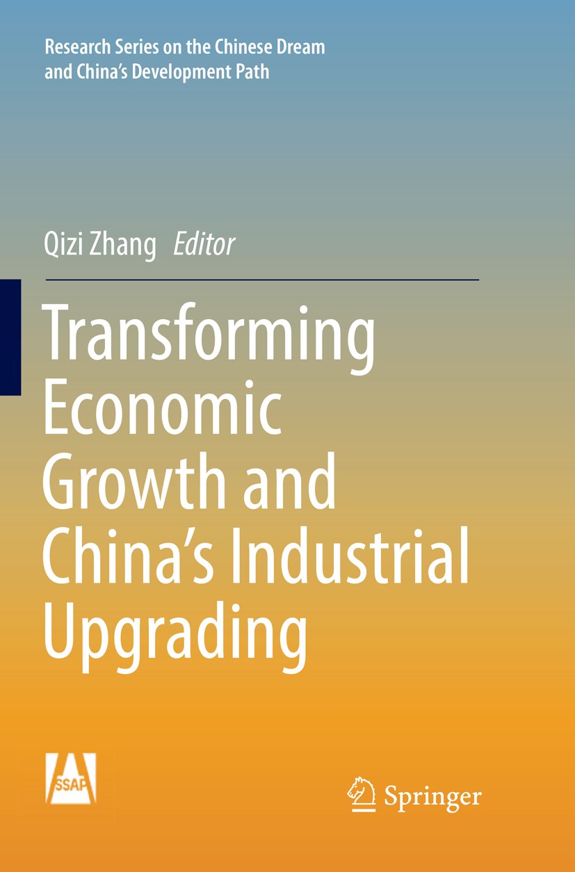 Research Series on the Chinese Dream and China’s Development Path
