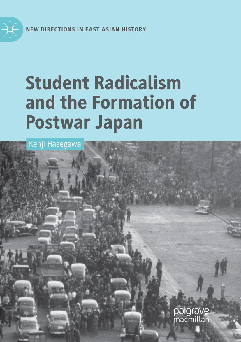 New Directions in East Asian History