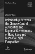 China Academic Library