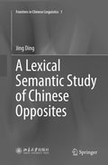Frontiers in Chinese Linguistics