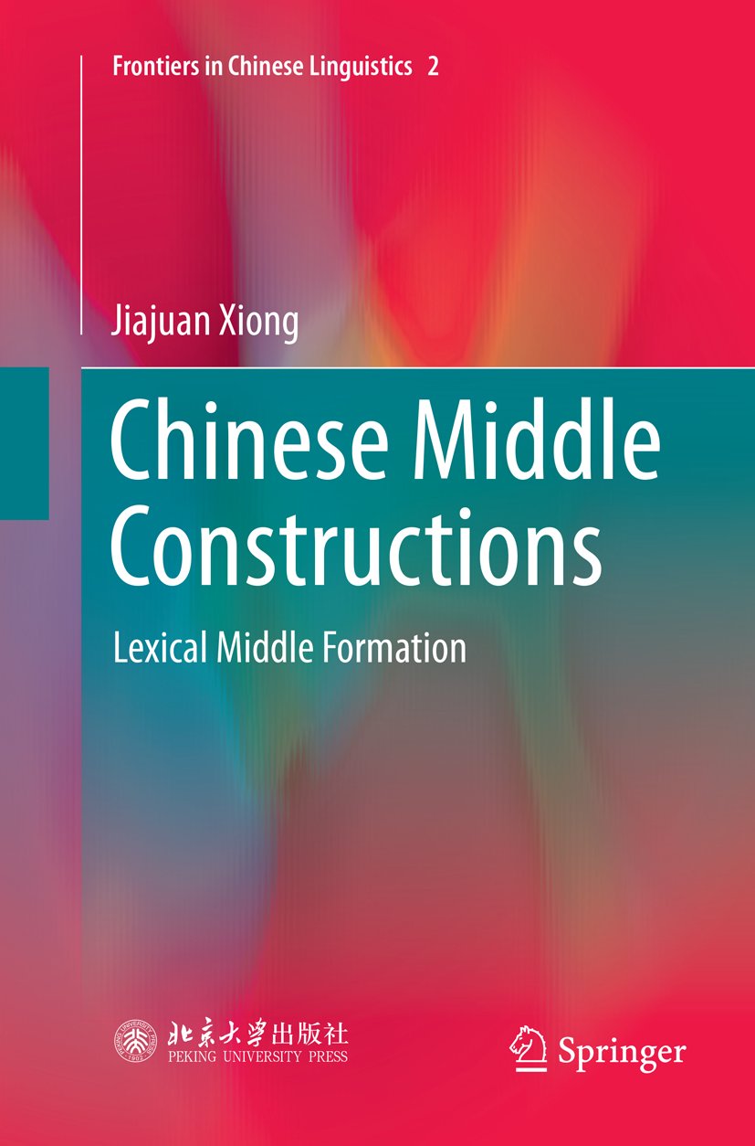 Frontiers in Chinese Linguistics