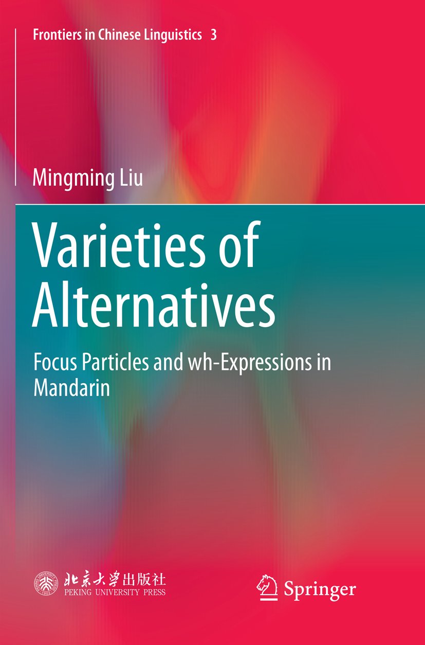 Frontiers in Chinese Linguistics