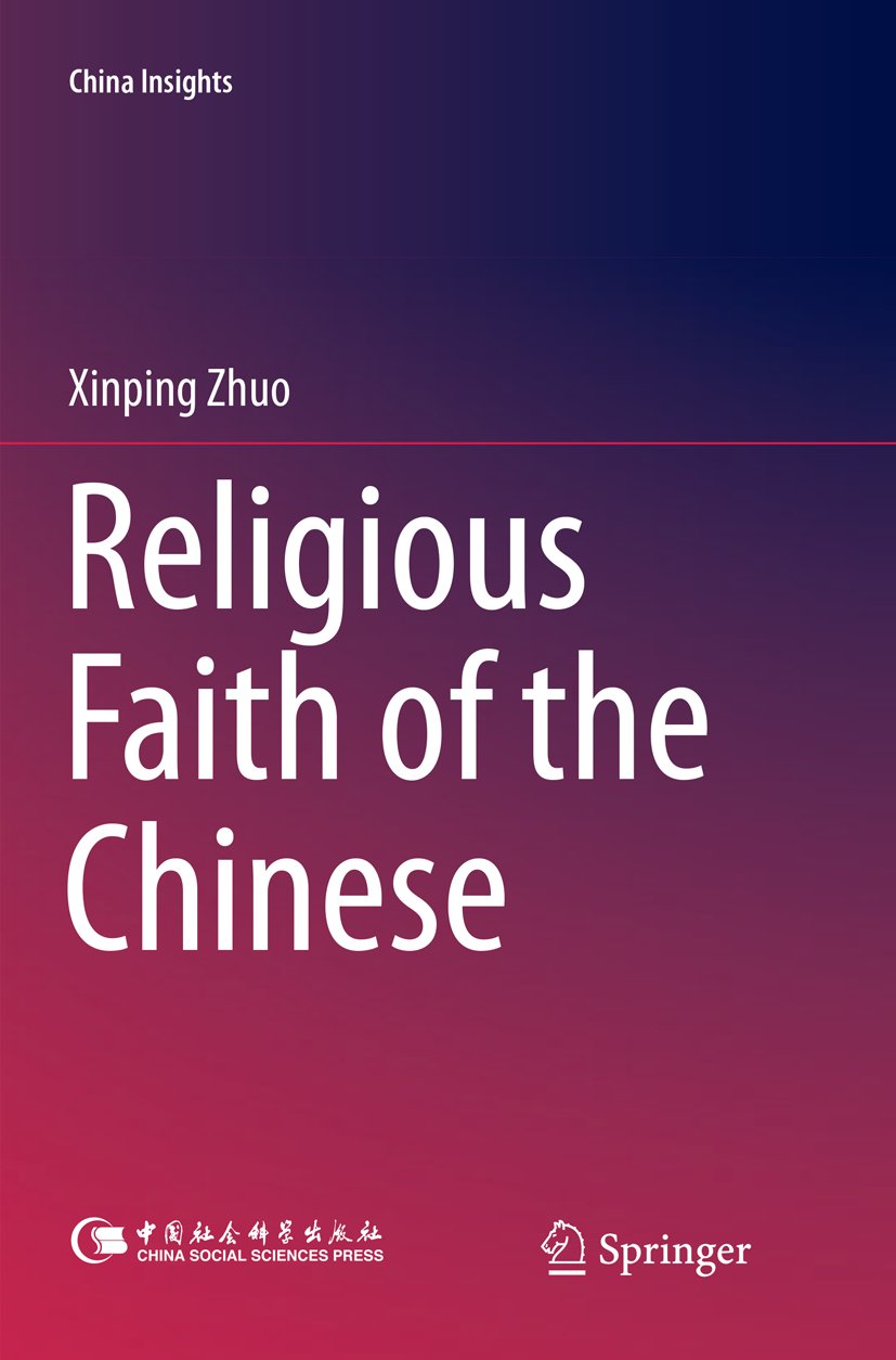 China Insights