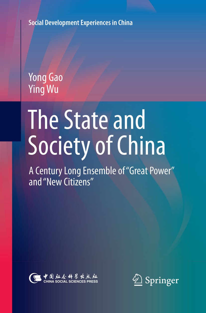 Social Development Experiences in China