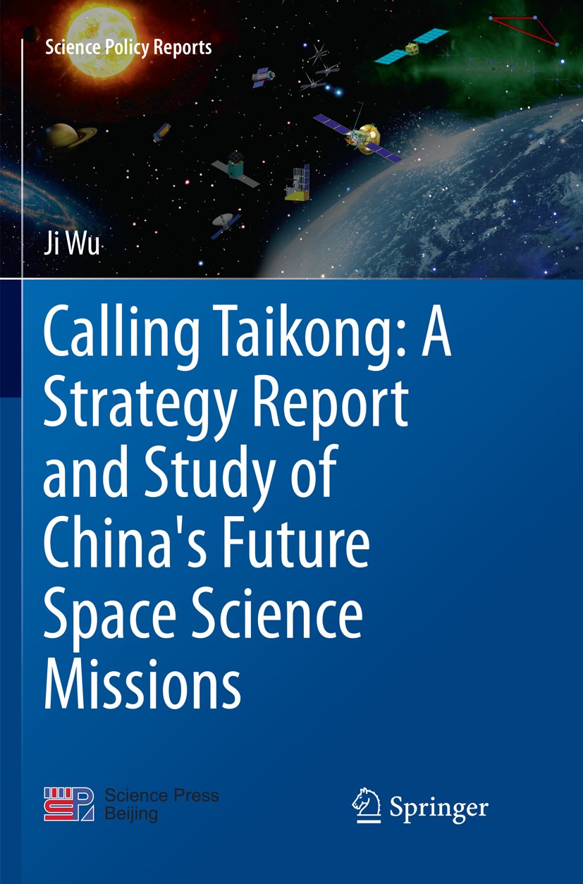 Science Policy Reports